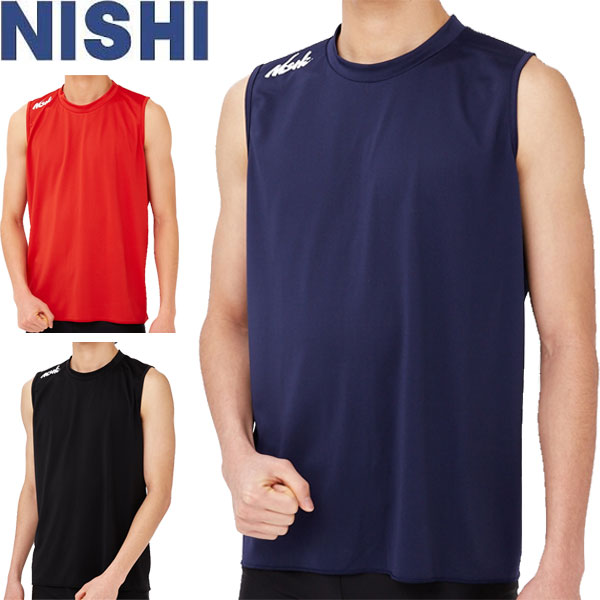 ◇◇メール便発送 ＜ニシスポーツ＞ NISHI スリーブレステックシャツ