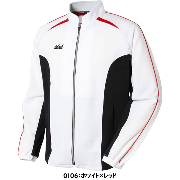 ◇◇ ＜ニシスポーツ＞ NISHI ライトトレーニングジャケット ユニ