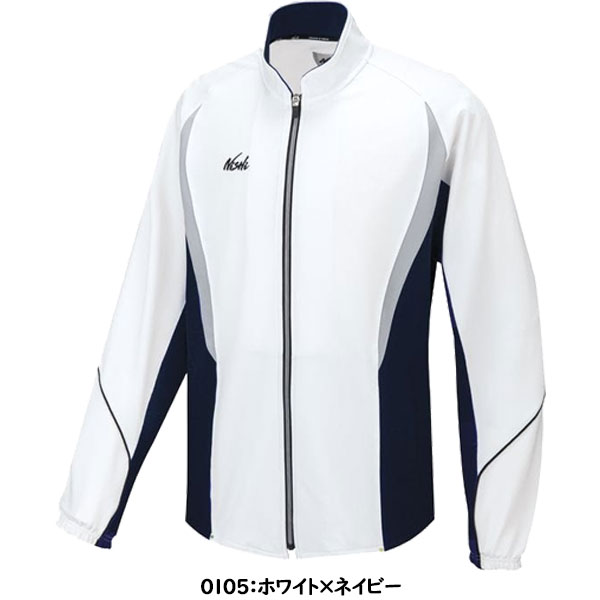 ◇◇ ＜ニシスポーツ＞ NISHI ライトトレーニングジャケット ユニ