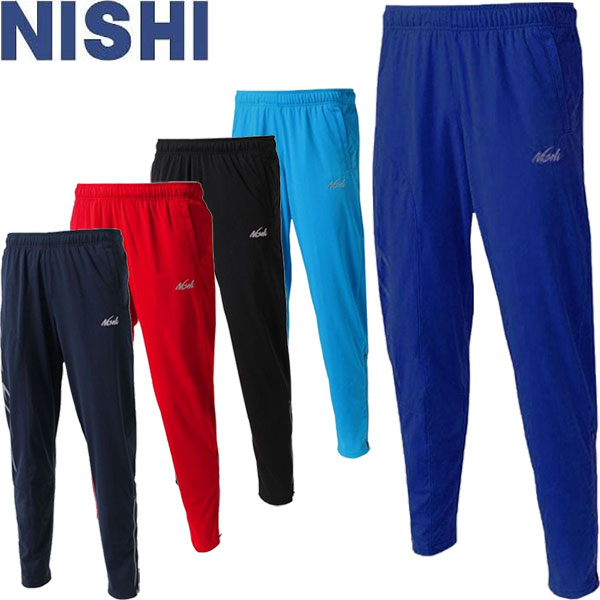 MEINDL(マインドル) Trelan GTX(テルラーノ GTX) 9.5/28.0cm 554629