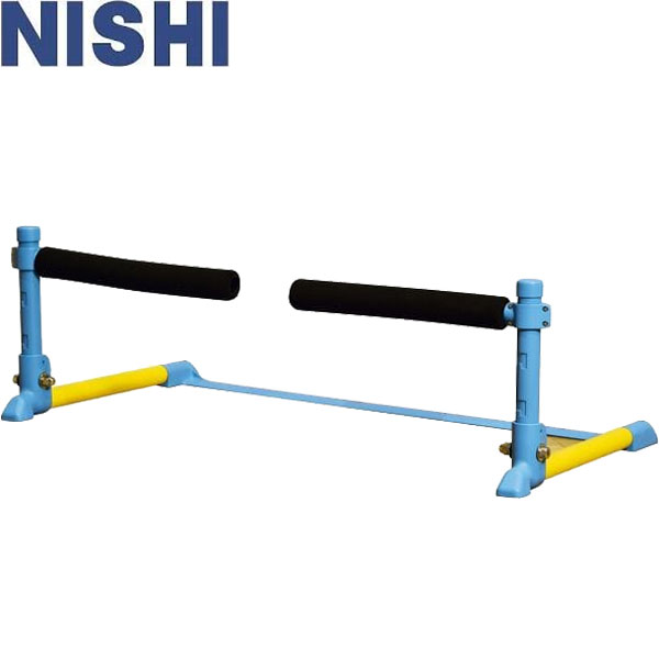 ◆◆ ＜ニシスポーツ＞ NISHI ステップオンフレキ 5台組 陸上競技 トレーニング用品 NT7105
