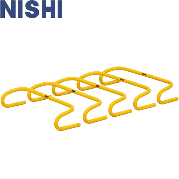 ◆◆ ＜ニシスポーツ＞ NISHI ステップハードル 高さ10cm 5台組 陸上競技 トレーニング用品 NT7122S