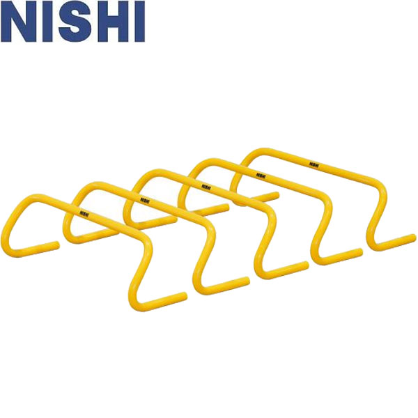 ◆◆ ＜ニシスポーツ＞ NISHI ステップハードル 高さ15cm 5台組 陸上競技 トレーニング用品 NT7123S