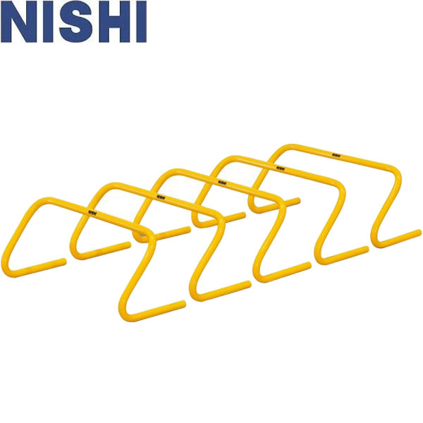 ◆◆ ＜ニシスポーツ＞ NISHI ステップハードル 高さ20cm 5台組 陸上競技 トレーニング用品 NT7124S