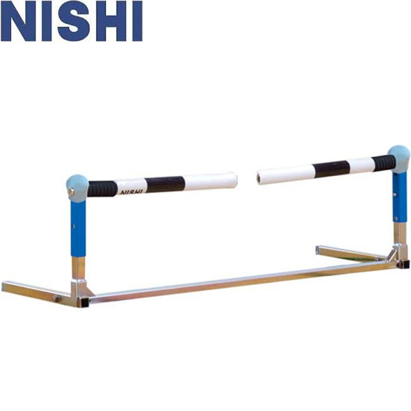 ◆◆ ＜ニシスポーツ＞ NISHI フレキハードルミニ 陸上競技 トレーニング用品 T7100