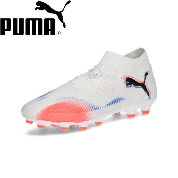 フューチャー 8 プロ HG/AG プーマホワイト 【PUMA|プーマ】サッカー