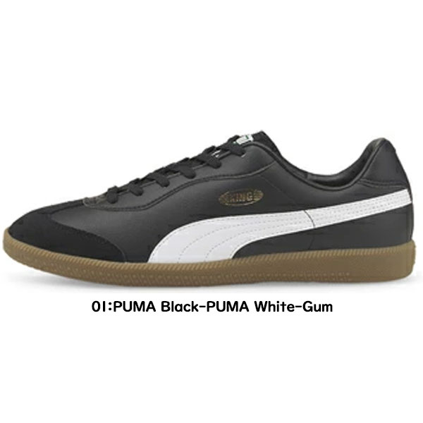 ◆◆ ＜プーマ＞ PUMA キング21 IT ユニセックス サッカートレーニングシューズ 屋内用 106696_1