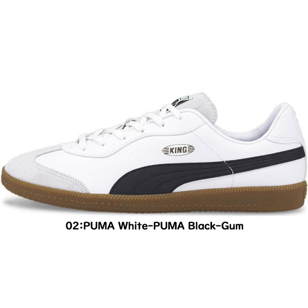 ◆◆ ＜プーマ＞ PUMA キング21 IT ユニセックス サッカートレーニングシューズ 屋内用 106696_2