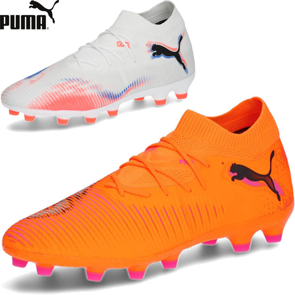 ◆◆ ＜プーマ＞ PUMA フューチャー8 マッチ HG/AG メンズ サッカースパイクシューズ 108596