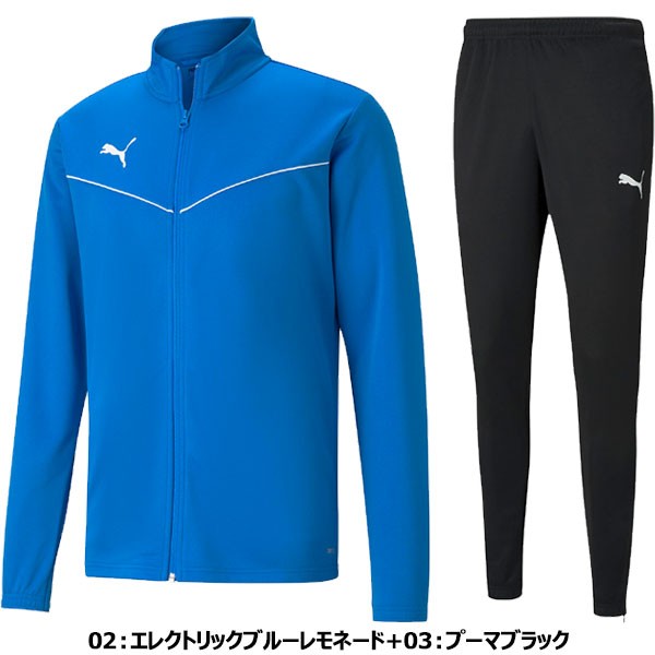 ◇◇ ＜プーマ＞ PUMA メンズ TEAM RISE トレーニングジャケット