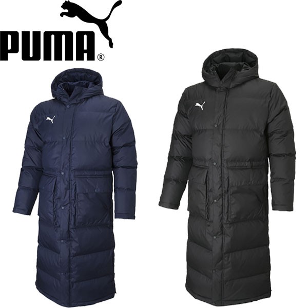 ◆◆ ＜プーマ＞ PUMA ユニセックス TEAMLIGA ロングダウンコート 657736｜au PAY マーケット