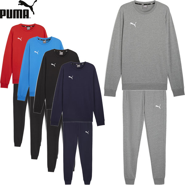 PUMA - 『新品未使用』PUMA ultra ultimate HG 24.5cm アルメリックm4 サーフボード
