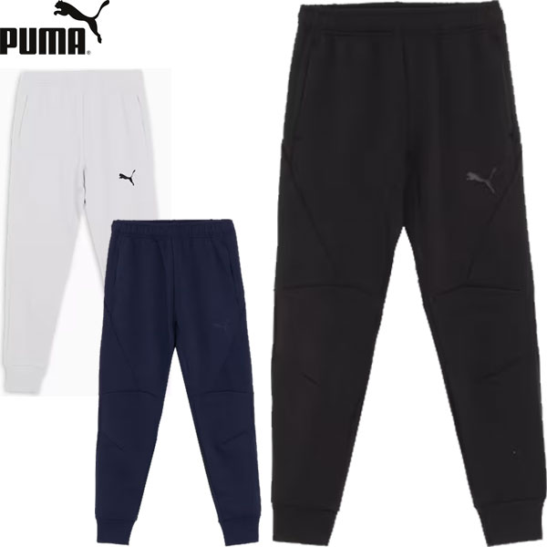 ◆◆メール便発送 ＜プーマ＞ PUMA PUMAFTBL トラベルパンツ メンズ スウェット サッカー 660133