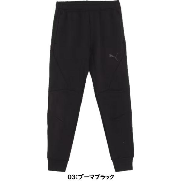 ◆◆メール便発送 ＜プーマ＞ PUMA PUMAFTBL トラベルパンツ メンズ スウェット サッカー 660133_1