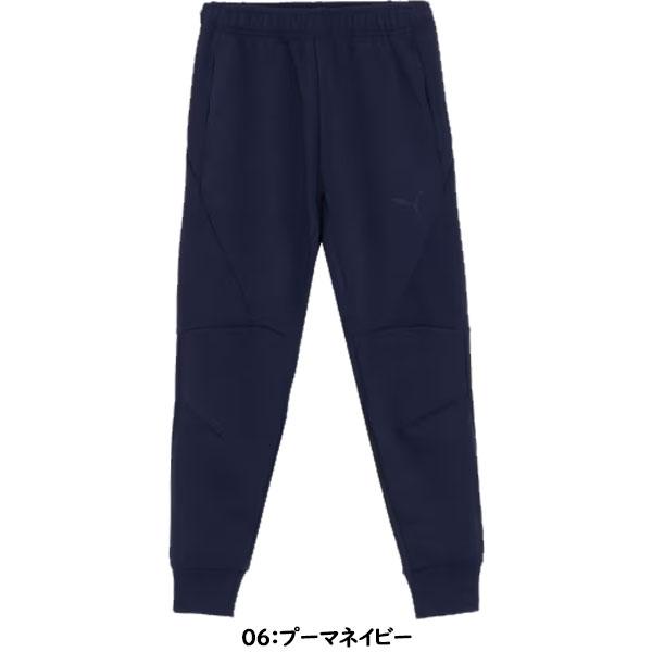 ◆◆メール便発送 ＜プーマ＞ PUMA PUMAFTBL トラベルパンツ メンズ スウェット サッカー 660133_2