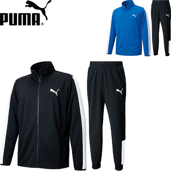 ◇◇ ＜プーマ＞ PUMA ユニセックス ESS トレーニングジャケット＆パンツ ジャージ 上下セット サッカー 845678-845681の通販はau  PAY マーケット - ガイナバザール