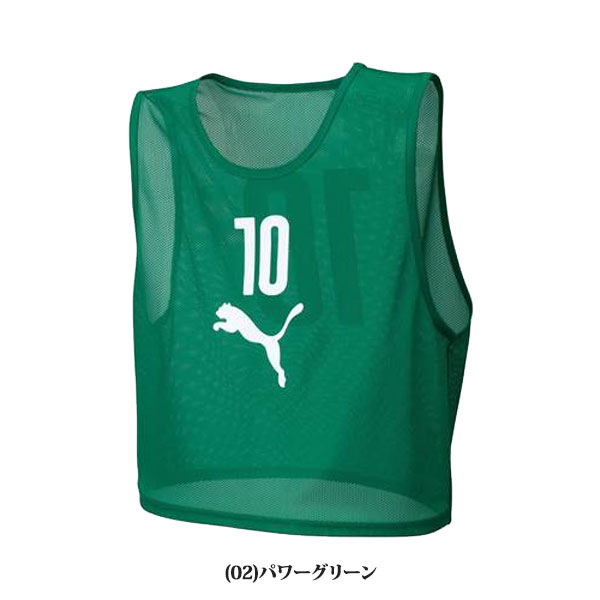◆◆ ＜プーマ＞ ユニセックス ビブスセット サッカー 備品 920604_2