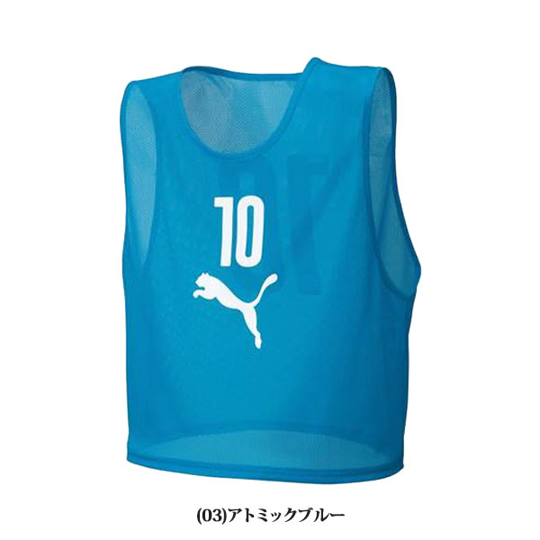 ◆◆ ＜プーマ＞ ユニセックス ビブスセット サッカー 備品 920604_3