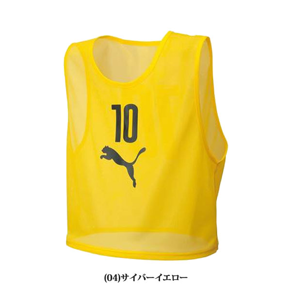 ◆◆ ＜プーマ＞ ユニセックス ビブスセット サッカー 備品 920604_4