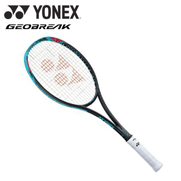 即納可★ 【YONEX】ヨネックス ジオブレイク70バーサス 70VS 全ポジション対応モデル 02GB70VS 301