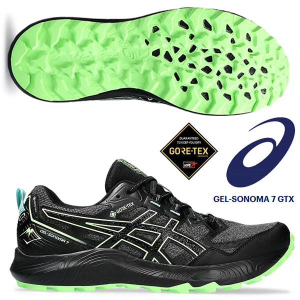 即納可☆【ASICS】アシックス GEL-SONOMA 7 GTX ゲルソノマ7 ゴアテックス トレイルランニングシューズ 1011B593の通販は