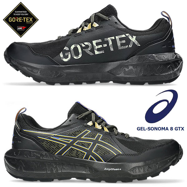 激レア！リーズニング・アウト 直前暗記のセンター大系 安武内ひろし