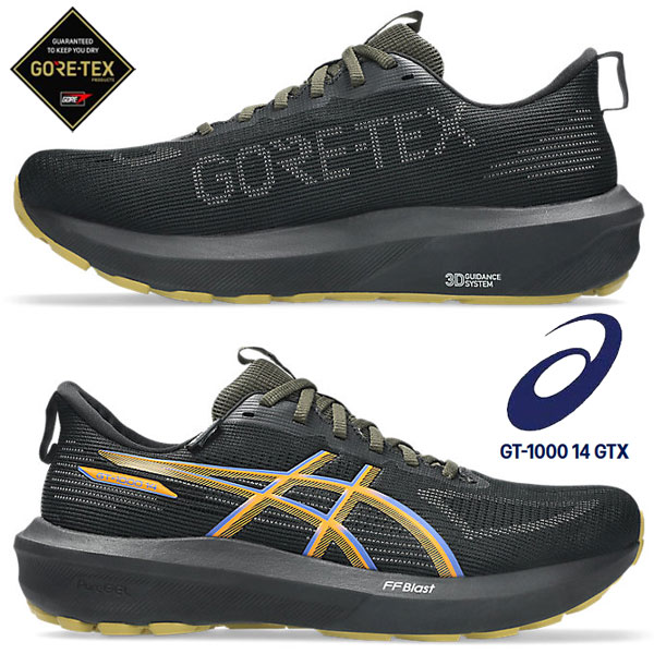 即納可☆【ASICS】アシックス GT-1000 14 GTX ゴアテックス メンズ ランニングシューズ 1011C078