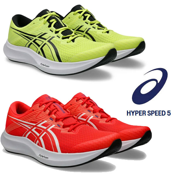 バスケットシューズ バッシュ アンダーアーマー UnderArmour Curry 9