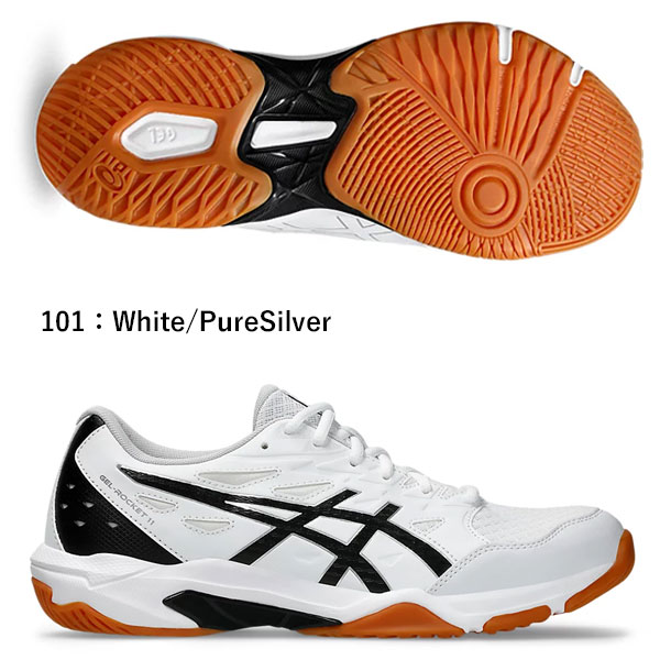即納可☆【ASICS】アシックス バレーボールシューズ GEL-ROCKET 11