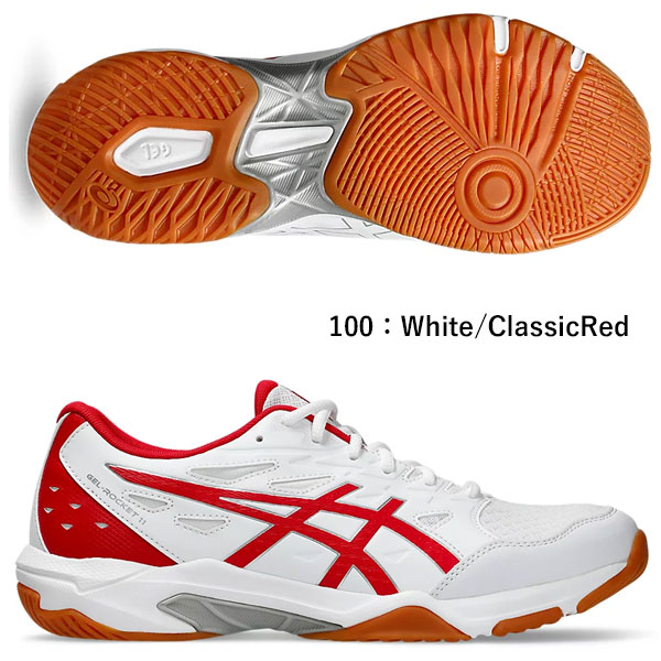 即納可☆【ASICS】アシックス バレーボールシューズ GEL-ROCKET 11