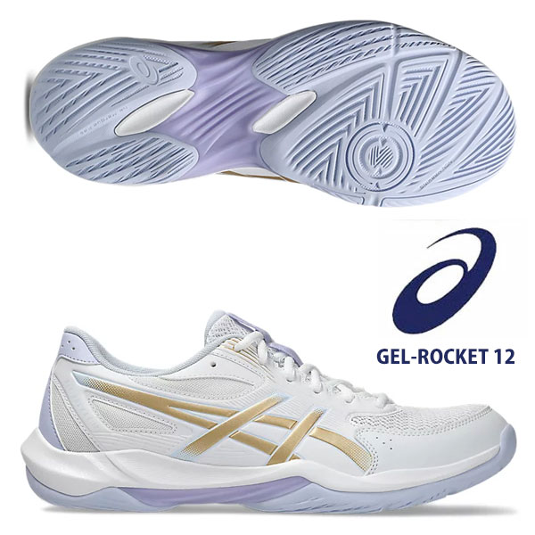 即納可★ 【asics】アシックス バレーボールシューズ GEL-ROCKET 12 シューズ ユニセックス 1073A080 102