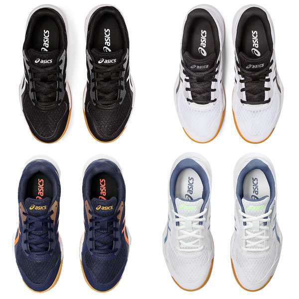 即納可☆【asics】アシックス UPCOURT 5 GS アップコート