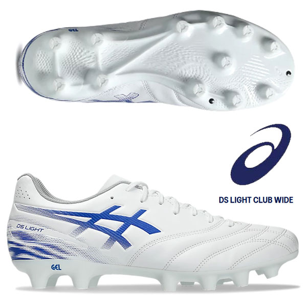 即納可★ 【asics】アシックス DS LIGHT CLUB WIDE ユニセックス 1103A128 100