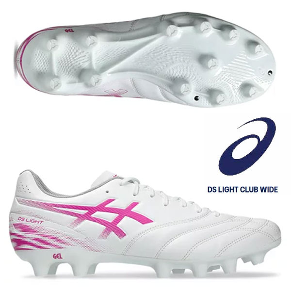 即納可★ 【asics】アシックス DS LIGHT CLUB WIDE ユニセックス 1103A128 101
