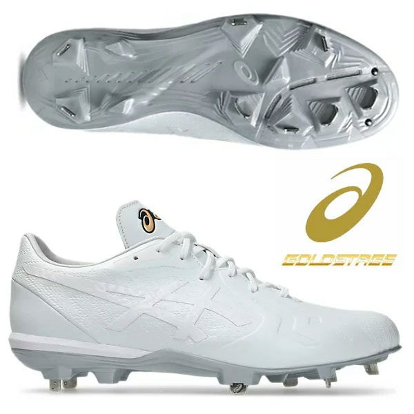 即納可★ 【asics】アシックス 野球スパイク 金属スパイク GOLDSTAGE I-PRO FORCESPEED WIDE 1121A074 110
