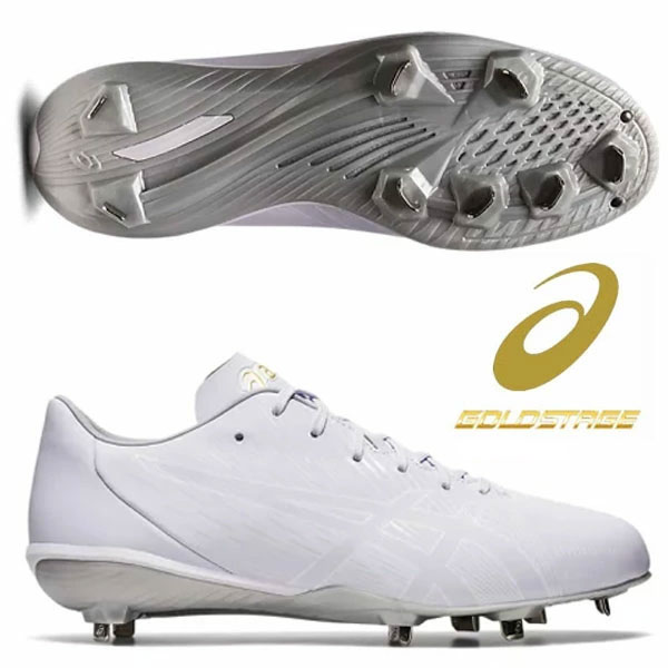 即納可★ 【asics】アシックス 野球スパイク 金属スパイク GOLDSTAGE MA 2 ゴールドステージ MA 2 1123A046
