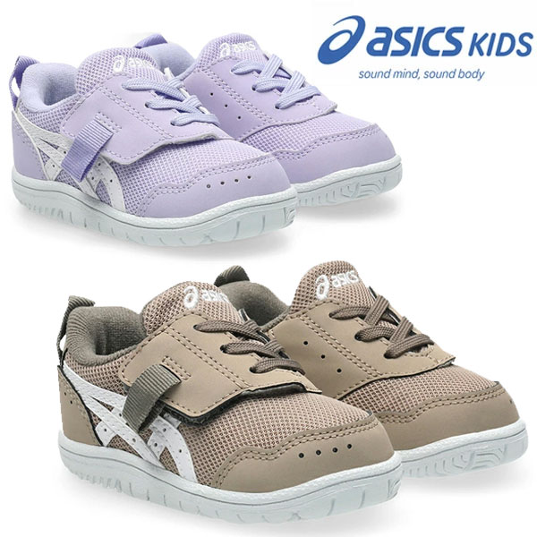 即納可★ 【asics】アシックス シューズ MYSEL BABY キッズ ジュニア 1144A327