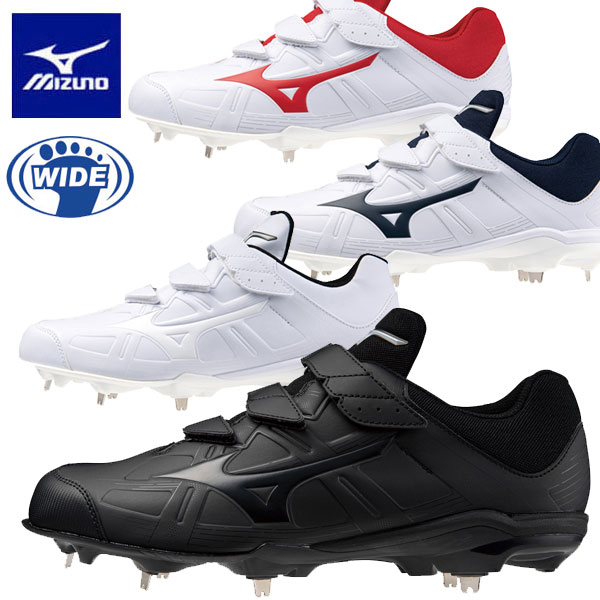 ライトレボエリート2ワイドBLT ＋シューズ袋 ライトレボエリート2ワイドBLT ＋シューズ袋 ミズノ 野球