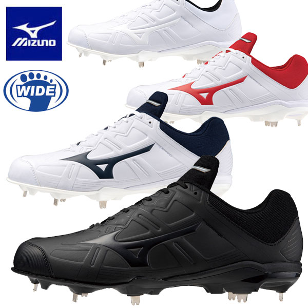 即納可★ 【MIZUNO】ミズノ ライトレボバディー2 野球／ソフトボール ユニセックス 11GM2326