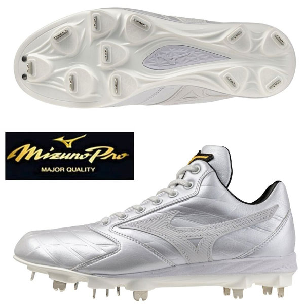 即納可★ 【MIZUNO PRO】ミズノ 【ミズノプロ】スピードレボプロ2 野球／ソフトボール スパイク 11GM260001