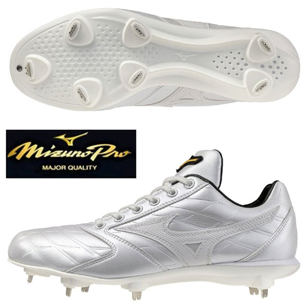 即納可★ 【MIZUNO PRO】ミズノ 【ミズノプロ】ライトレボプロ2 Ltd 野球／ソフトボール スパイク 11GM264001