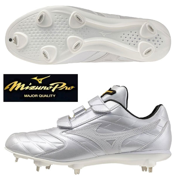 即納可★ 【MIZUNO PRO】ミズノ 【ミズノプロ】ライトレボプロ2 BLT Ltd 野球／ソフトボール スパイク 11GM264101