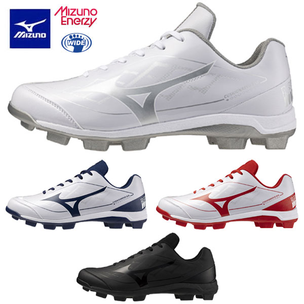即納可★【MIZUNO】ミズノ クッションレボダイア 野球／ソフトボール 11GP2525