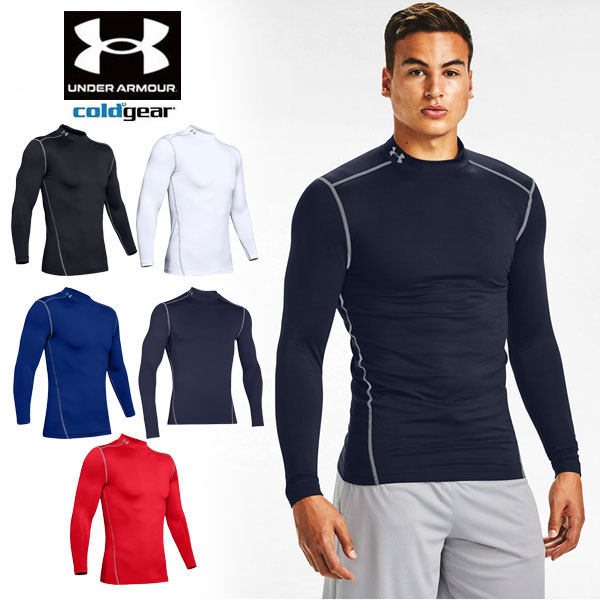 メール便発送 即納可★ 【UNDER ARMOUR】アンダーアーマー UAコールドギアアーマー モック コンプレッション 1265648 5,510円