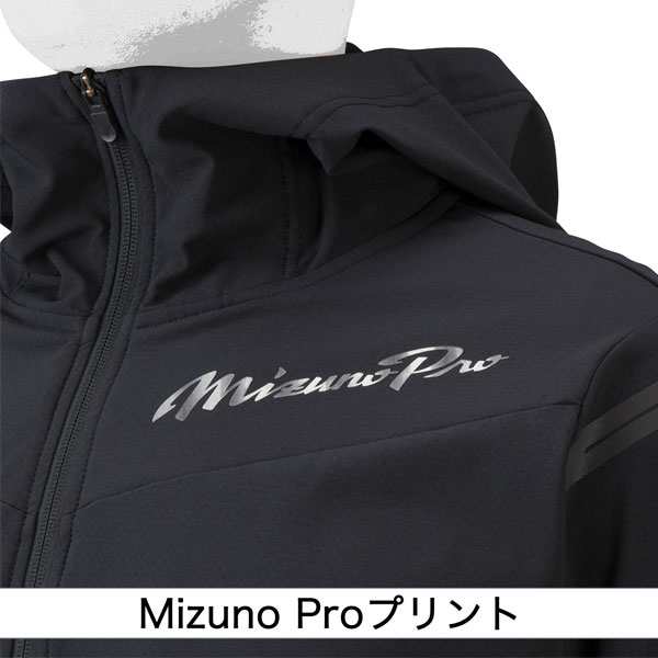 即納可☆ 【MIZUNO PRO】【ストレッチ／防風】【ミズノプロ】テック 