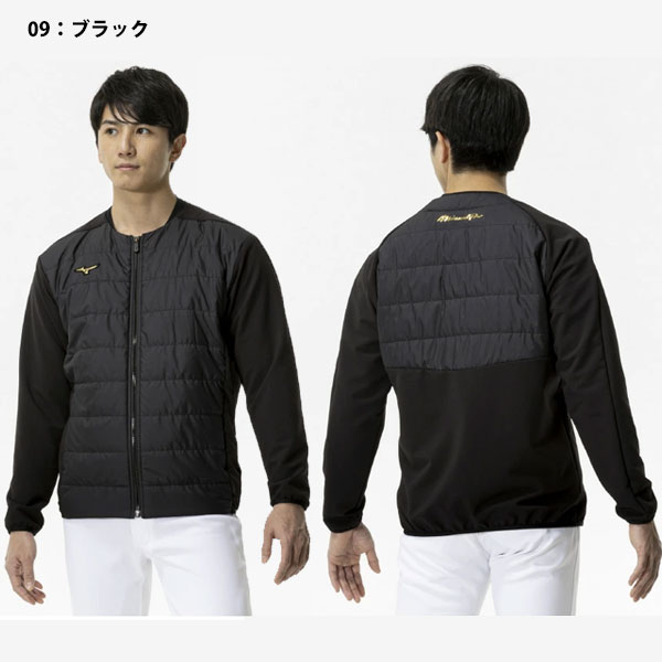 即納可☆ 【MIZUNO PRO】ミズノプロ テックフィルブレスサーモミドラー