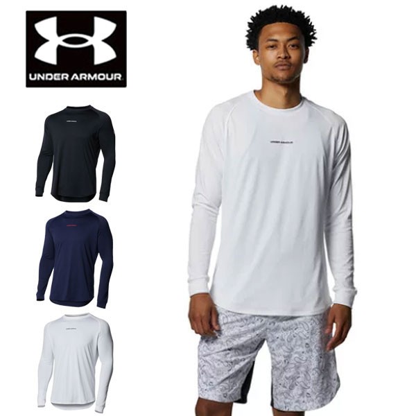 送料無料 メール便発送 即納可★【UNDER ARMOUR】アンダーアーマー UAテック L/S Tシャツ 1.5 バスケット 1368856｜au  PAY マーケット