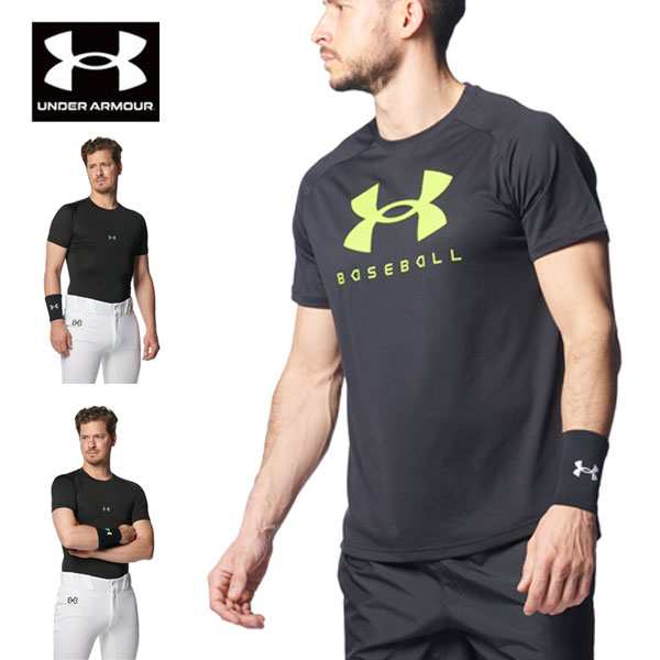 送料無料 メール便発送 即納可☆【UNDER ARMOUR】アンダーアーマー UAモビリティ リストバンド 片手用 1372155の通販はau PAY  マーケット ガイナバザール au PAY マーケット－通販サイト