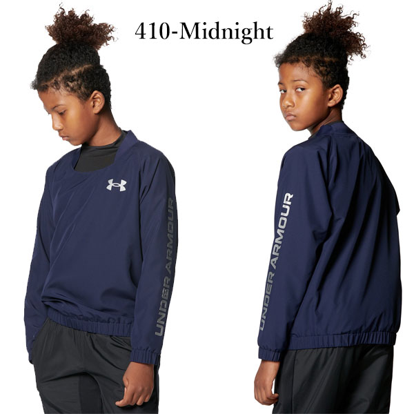 メール便発送 即納可☆【UNDER ARMOUR】アンダーアーマー UAVネック