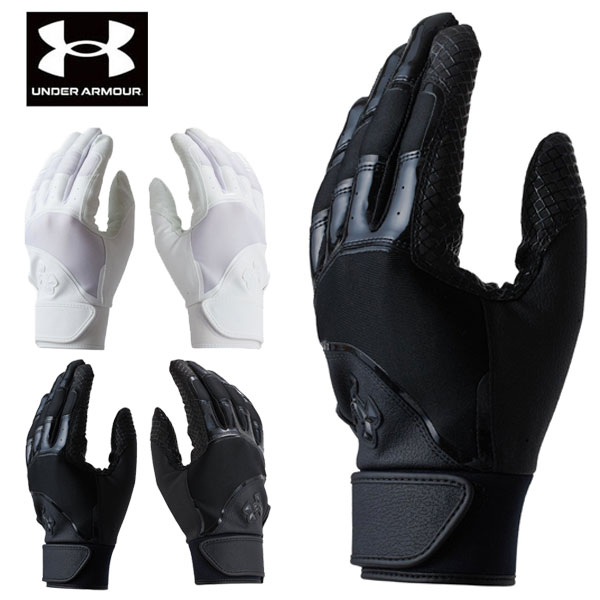 メール便発送 即納可★【UNDER ARMOUR】アンダーアーマーUAクリーンアップ バッティンググローブ ノンカラー 両手用  1378250の通販は 4,563円